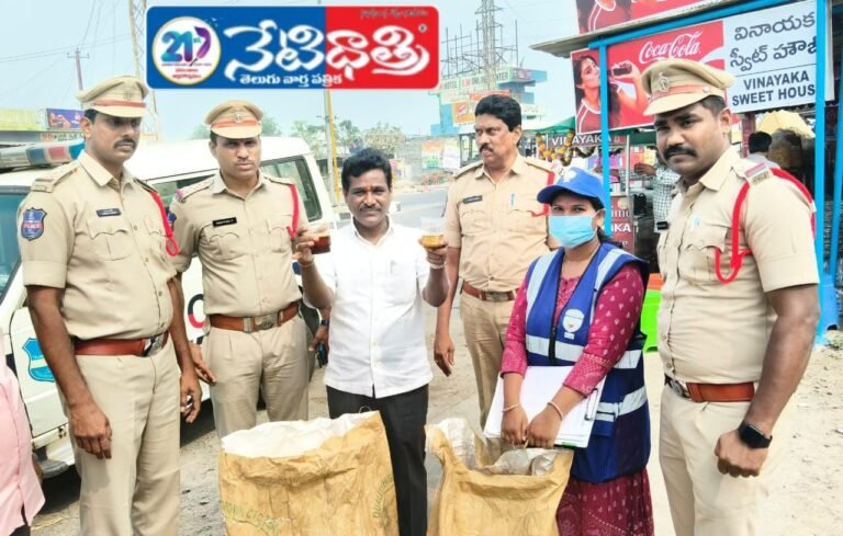 WhatsApp Image 2026-01-30 at 2.24.28 PM