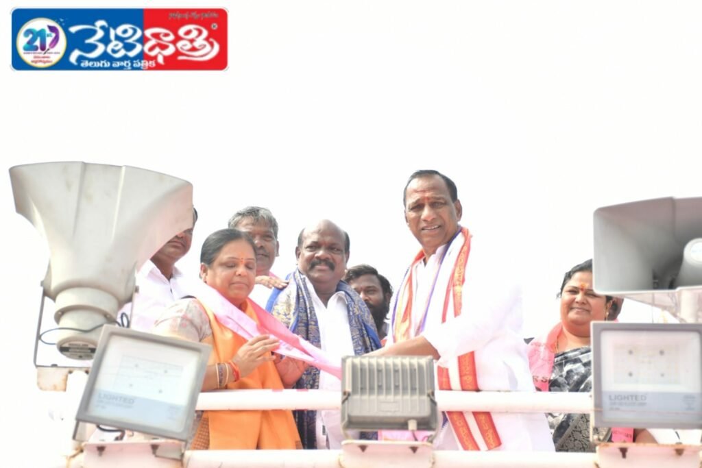 WhatsApp Image 2026-01-30 at 4.26.10 PM