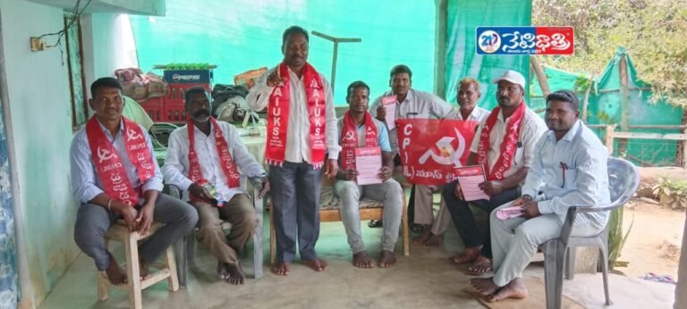 WhatsApp Image 2026-01-30 at 4.33.02 PM