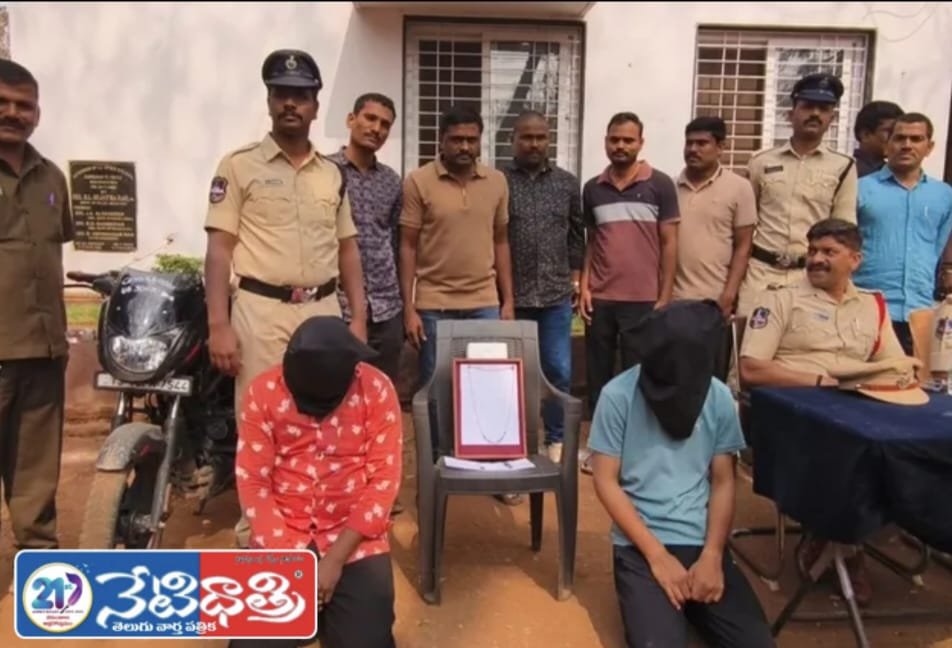 WhatsApp Image 2026-01-30 at 4.57.19 PM (1)