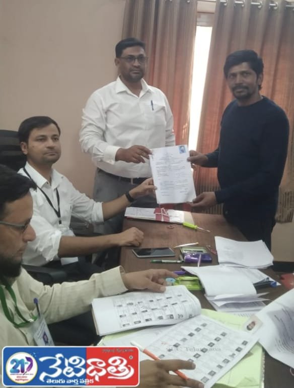 WhatsApp Image 2026-01-30 at 5.40.41 PM (1)