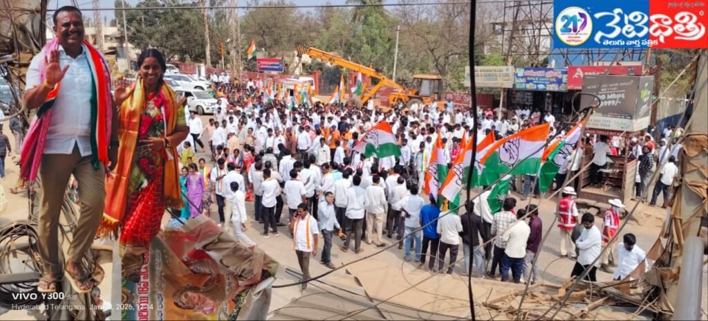 WhatsApp Image 2026-01-30 at 6.16.49 PM