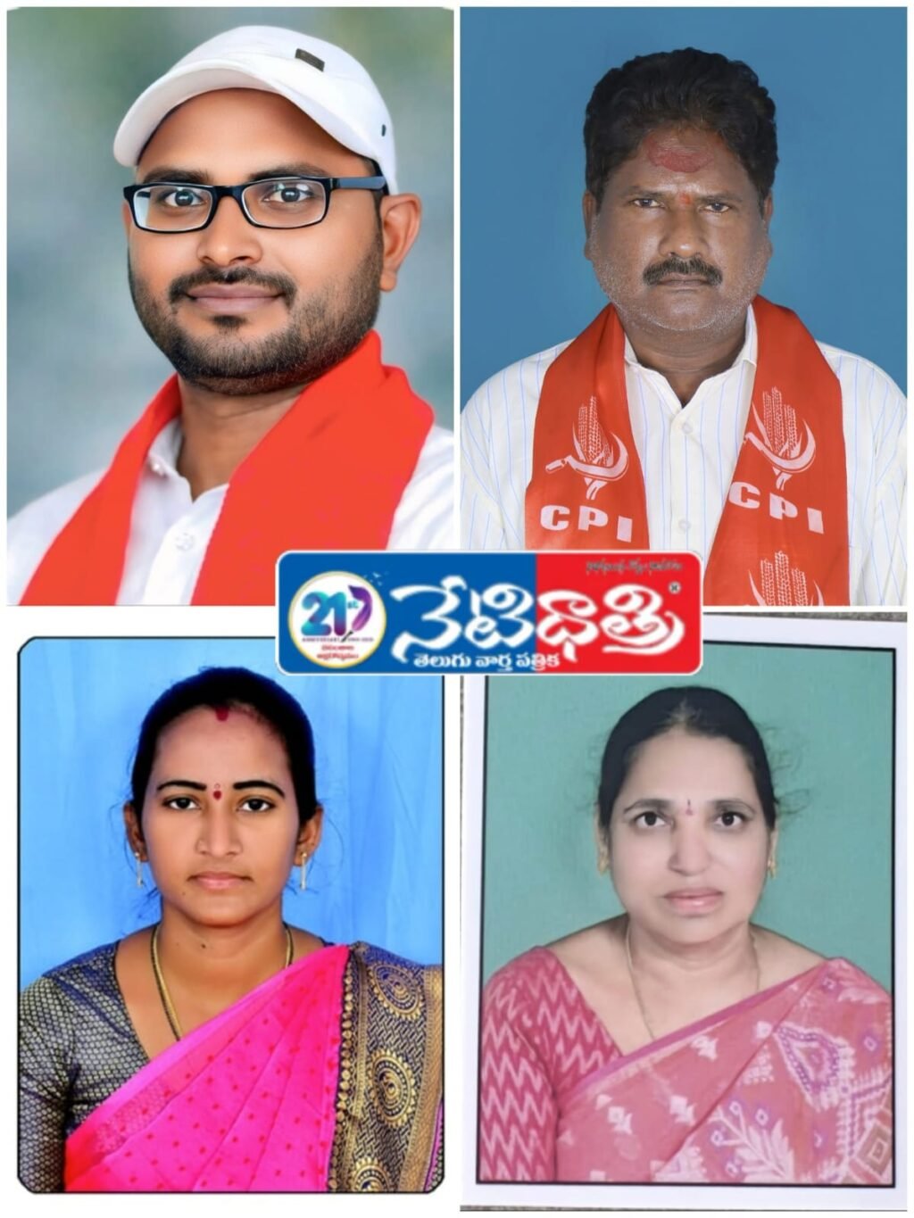 WhatsApp Image 2026-01-30 at 6.29.22 PM