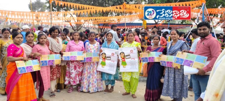 WhatsApp Image 2026-01-30 at 6.40.52 PM