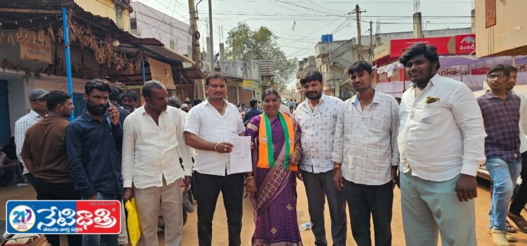 Zahirabad Municipal Elections: Nomination Process Concludes