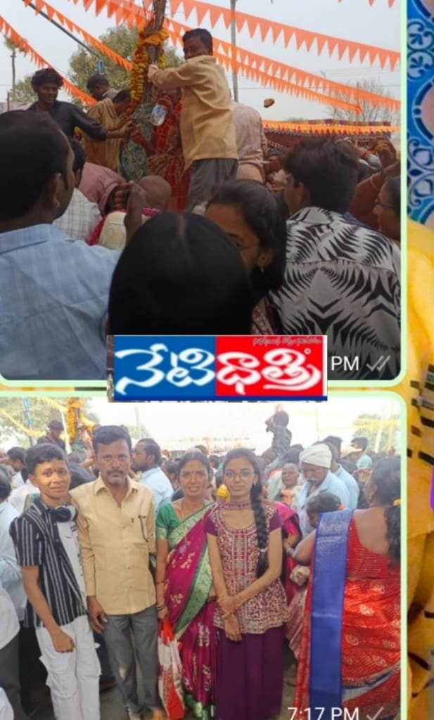 WhatsApp Image 2026-01-30 at 7.19.44 PM