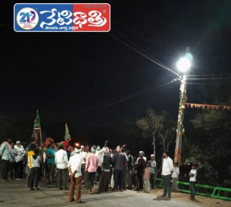 WhatsApp Image 2026-01-31 at 12.13.41 PM