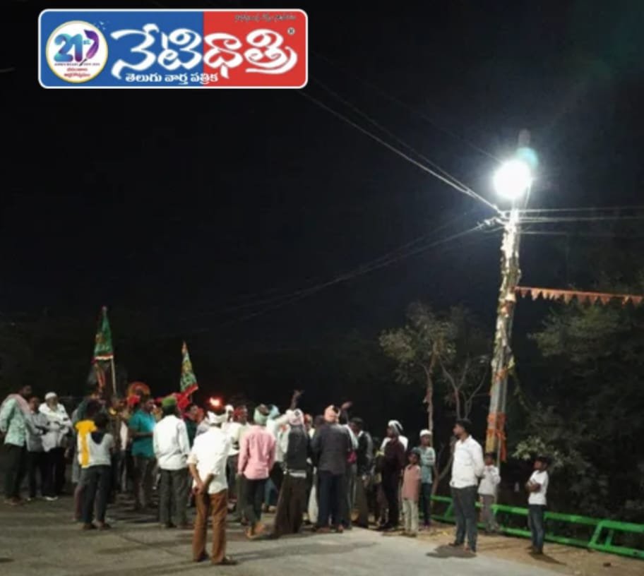 WhatsApp Image 2026-01-31 at 12.13.41 PM