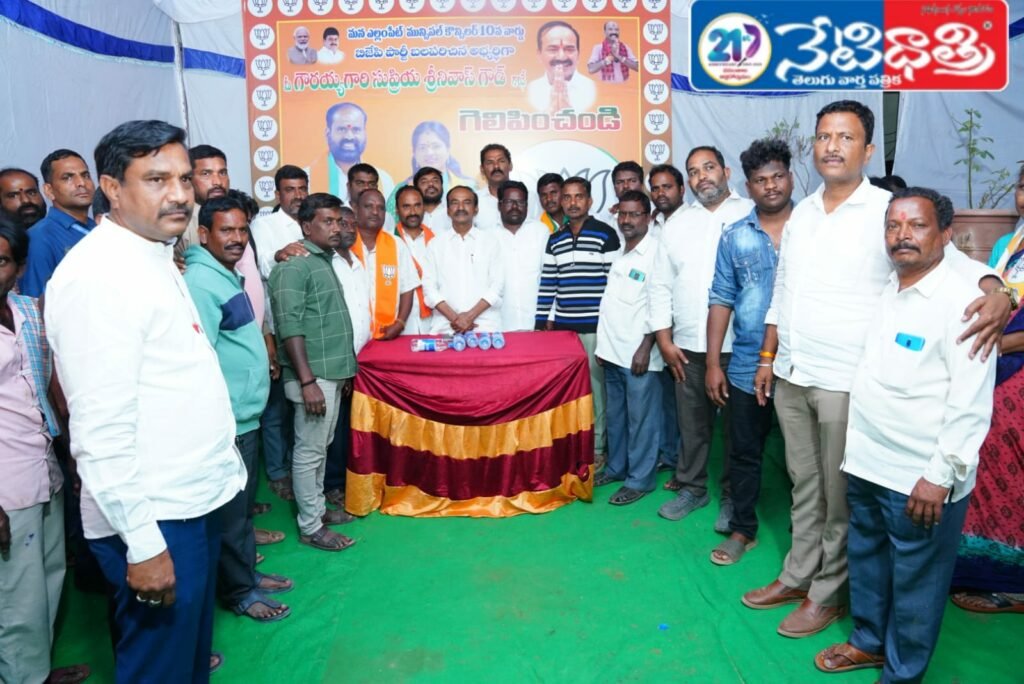 WhatsApp Image 2026-01-31 at 2.42.06 PM