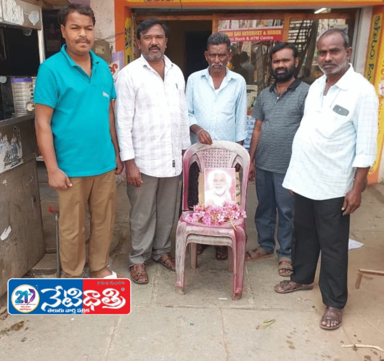 WhatsApp Image 2026-01-31 at 3.41.23 PM