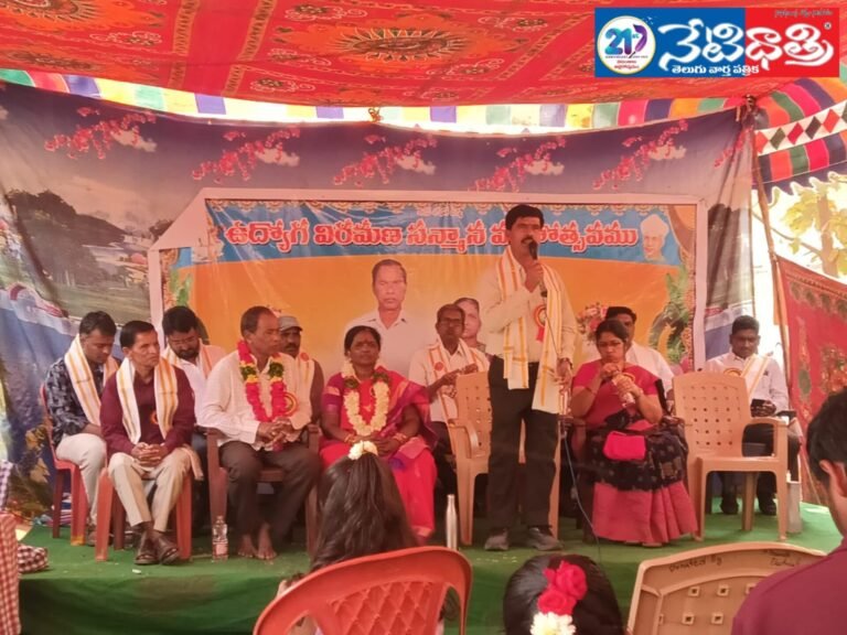 WhatsApp Image 2026-01-31 at 3.59.03 PM