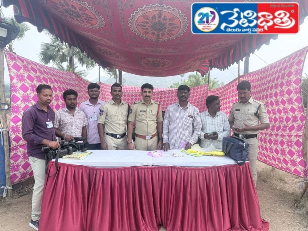 WhatsApp Image 2026-01-31 at 4.01.49 PM