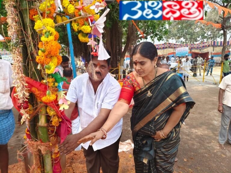 WhatsApp Image 2026-01-31 at 4.24.11 PM