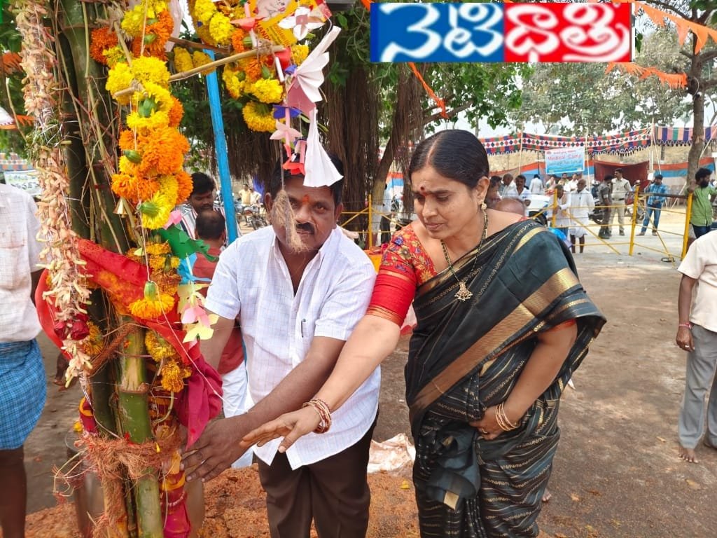 WhatsApp Image 2026-01-31 at 4.24.11 PM