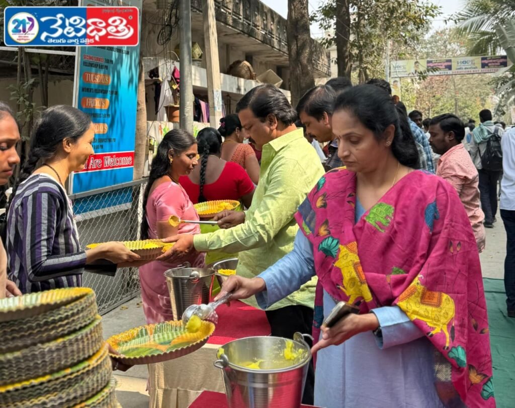 WhatsApp Image 2026-01-31 at 4.29.17 PM