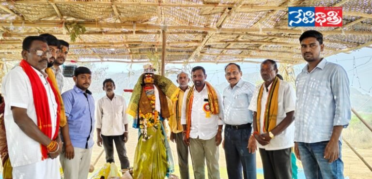 WhatsApp Image 2026-01-31 at 4.54.51 PM