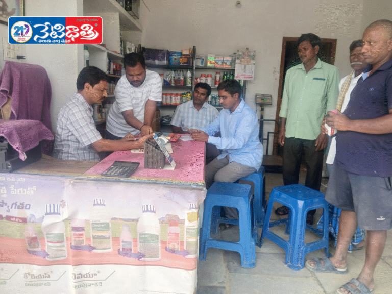 WhatsApp Image 2026-01-31 at 5.55.01 PM