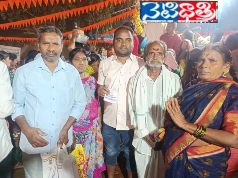 Mulkallapalli Sarpanch Offers Votive Ornaments to Sammakka-Saralamma