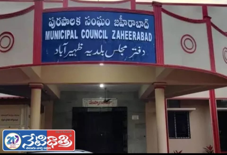 WhatsApp Image 2026-01-31 at 7.16.53 PM