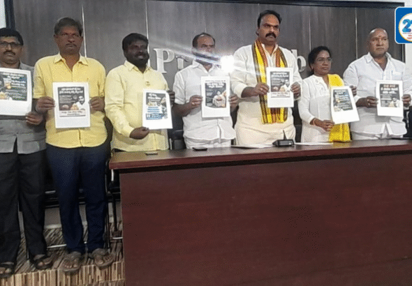 WhatsApp Image 2026-01-31 at 8.04.54 PM