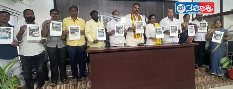 WhatsApp Image 2026-01-31 at 8.04.54 PM