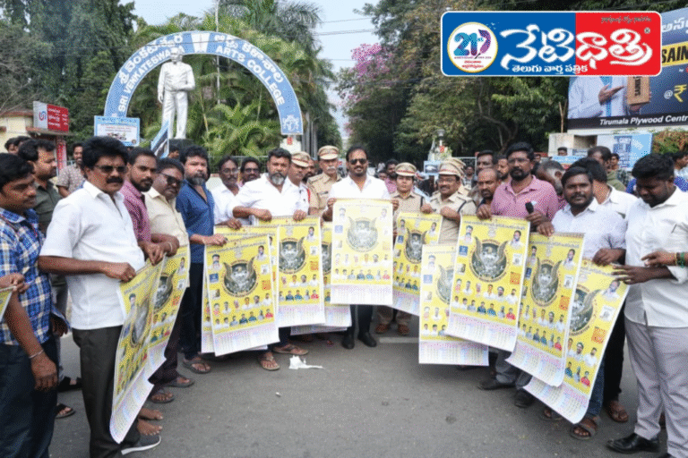 Helmet Awareness Rally Launched by TUDA Chairman in Tirupati