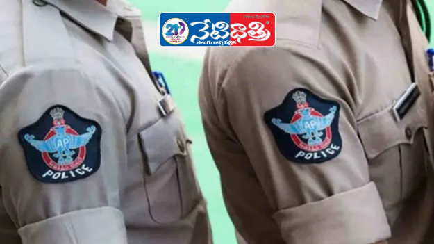AP Police Crackdown on Drunk Rowdies