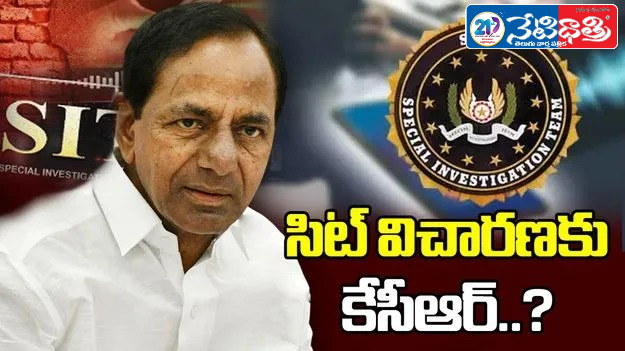 TS Inter Practical Exams 2026: Important Alert for Students