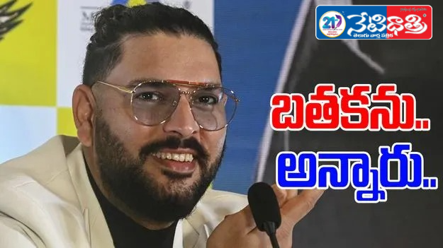 “Doctors Said Six Months… Yuvraj Singh Chose to Fight”