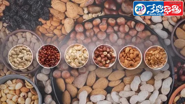 Do Roasted or Powdered Nuts Lose Nutrition?