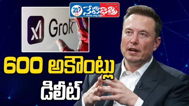 Jackfruit Peel: A Natural Digestive Medicine