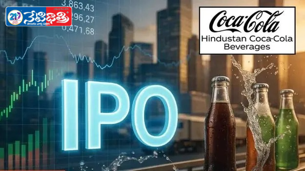 Telugu States Pay Grand Tribute to NTR