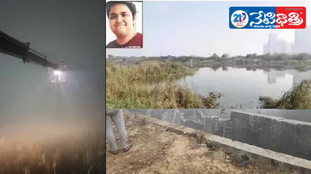 Fog Claims Life of Young Techie in UP