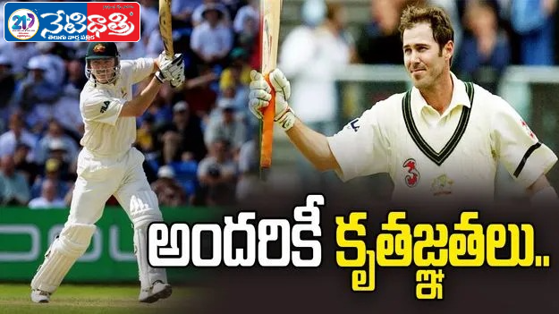 Damian Martin Recovers from Life-Threatening Illness