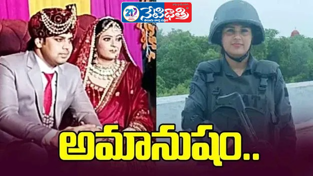 Chandrababu Naidu Pays Tribute to Mahatma Gandhi