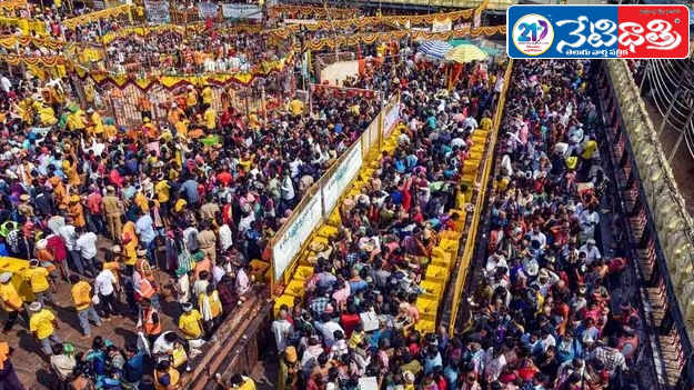 Devotees Throng Medaram, Governor to Visit Today