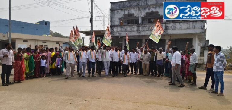 Elect Burra Komarayya – Congress Candidate