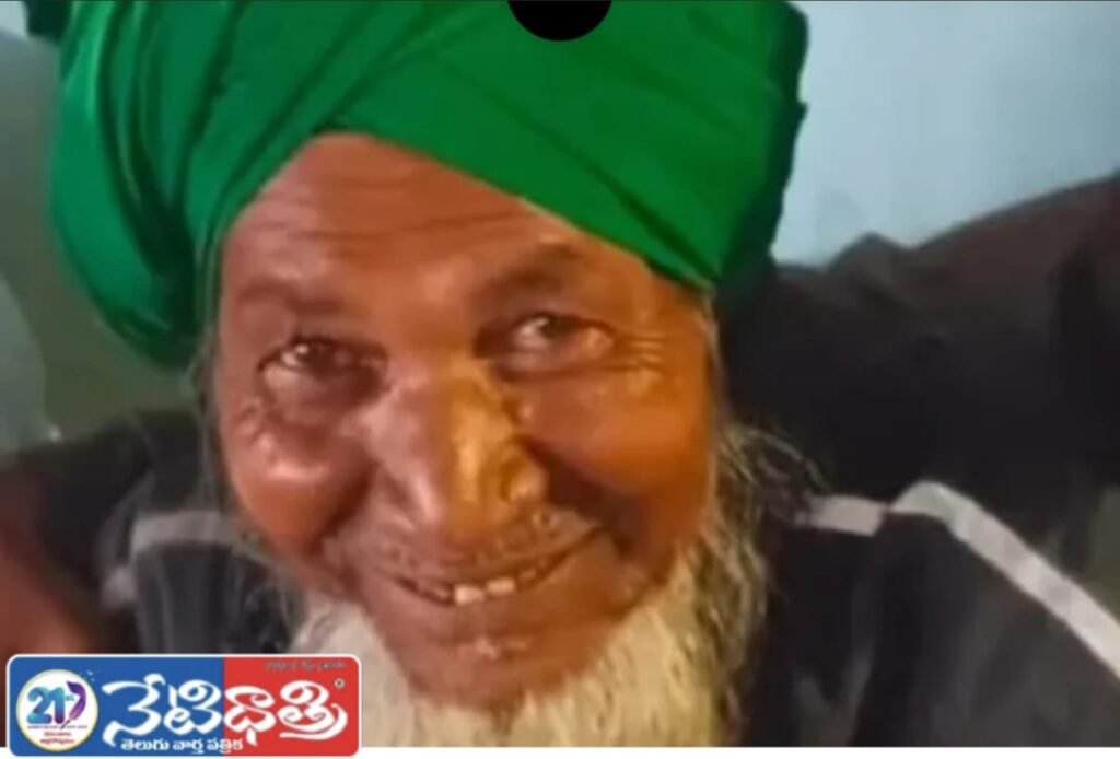 "Passing of Baba Mool Baba Sayyad Hussain Brings Grief"