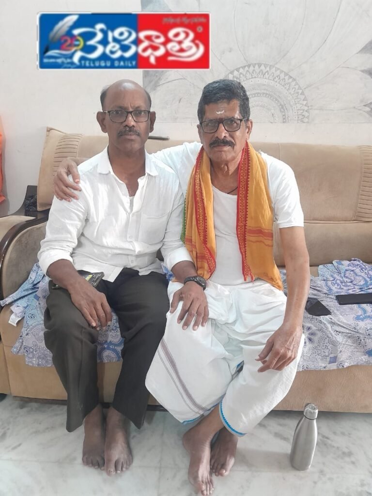 Congress Leader Visits Arya Vaishya Association Honorary President