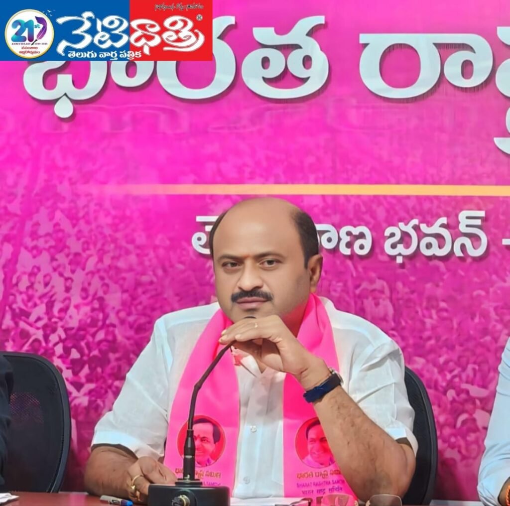 BRS Releases 2nd List of Candidates for Parakala