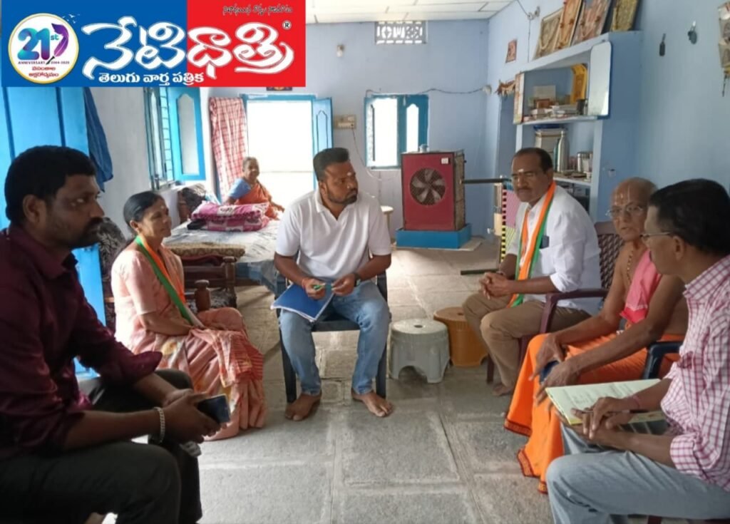 Widespread Congress Campaign in Ward 14