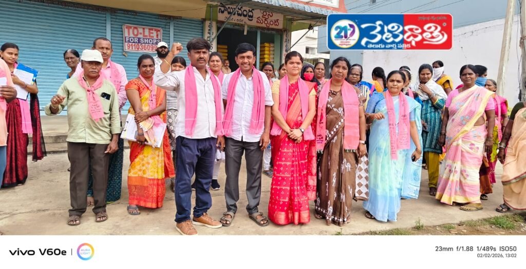 Elect BRS Councillor Candidate Gyadangi Tirupati