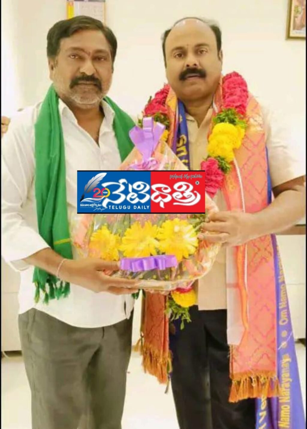 Nagoorla Venkateshwarlu Elected Fertilizer State President