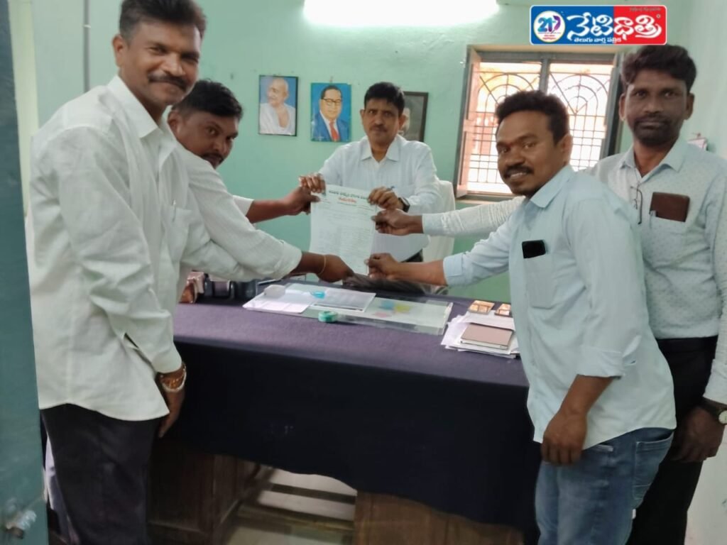 Petition to Tahsildar on Shikham Land Encroachment