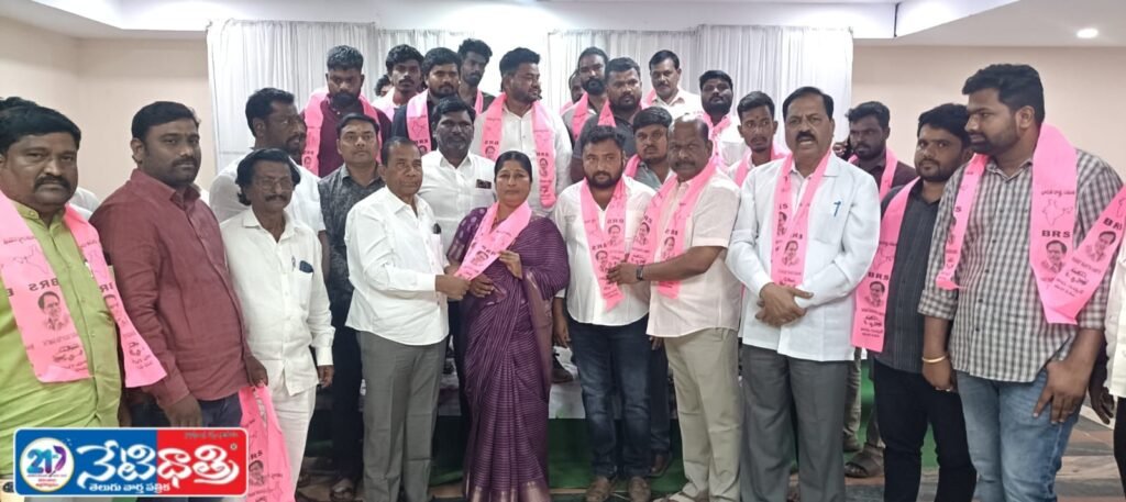 Mass Joining into BRS Party at Zaheerabad