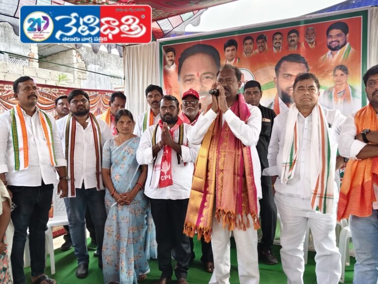 MLA GSR Appeals to Elect Congress Councillors in Bhupalpally