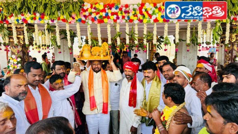 Mallikarjuna Swamy Jatara Darshan by Vajresh Yadav