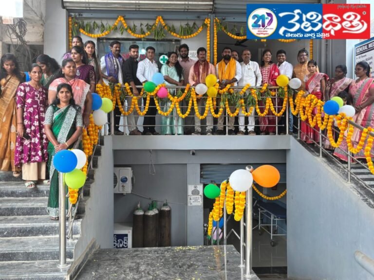 Sri Datta Hospital First Anniversary Celebration
