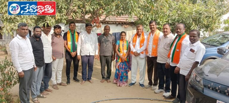 BJP Leaders Urge to Work for Candidate Victory