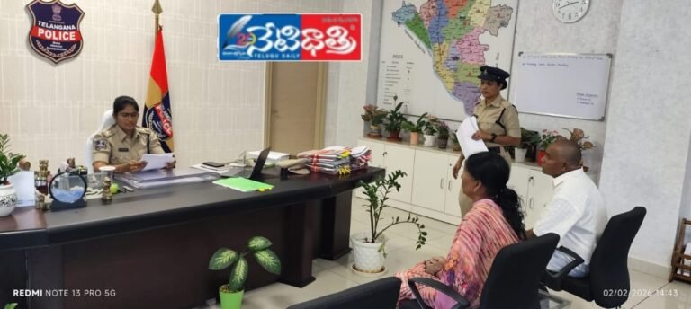 SP Sunitha Reddy Listens to Public Complaints